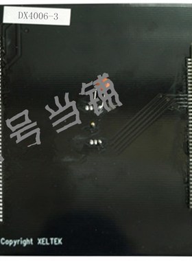 极速南京西尔特编程器EX/GX/CX/DX4006-3适配器芯片X烧录写IC测试