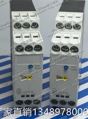极速EMT6-DB EMT6 EMCJCT(230阻VKAC)热电过载继电器6 现敏货