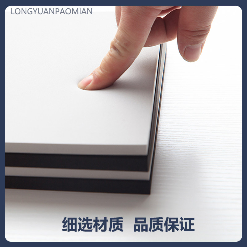 极速EVA内托泡j沫板内衬硬高密度海绵C胶带发泡棉材料冲型雕刻包,办公设备/耗材/相关服务,海绵胶带,淘宝优惠券,粉丝福利购,淘宝优惠卷