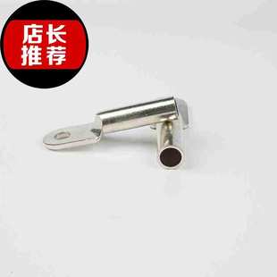 极速国标镀锡 185平a方铜鼻线鼻子M接线端子铜线耳接头接