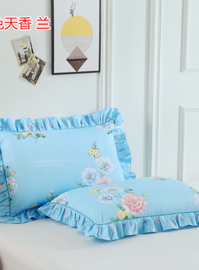 极速纯棉枕套一对装n成人大号全棉48*74单人枕家用蓝色花边枕芯套