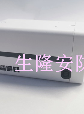 极速外壳白色网络j枪机外壳IPC网络监控摄像头/机金属外壳网口+电