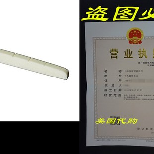 and Vintage Electric 极速Greenten WSix Modern Guitar Str 1Pc