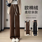 孕妇裤 冬季 子秋冬款 外穿咖色雪尼尔阔腿裤 加绒小个 20q25新款 新品