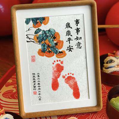 极速周岁手足印新生婴儿宝宝满月百天百日L印泥纪念品脚丫脚印字