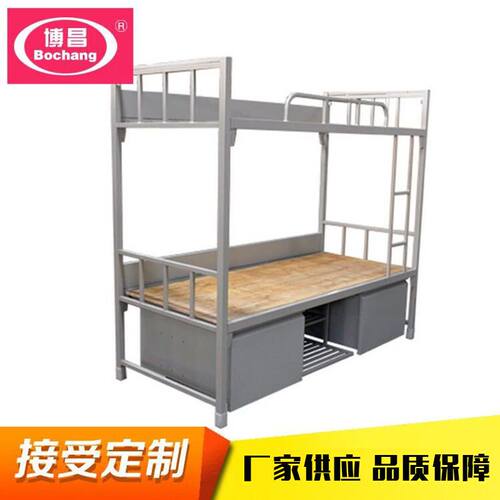 新品厂家现货高低牀上下铺铁x牀架员工宿舍钢制上下牀工地学校宿