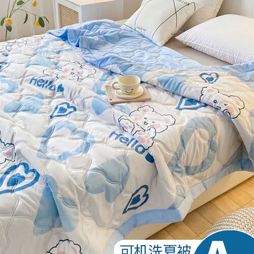 新品New Spring and Summer Quilt Comfortable Cool ComfYorter