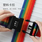 Travel Loctk Luggage Straps Protec 极速Adjustable Belt Nylon