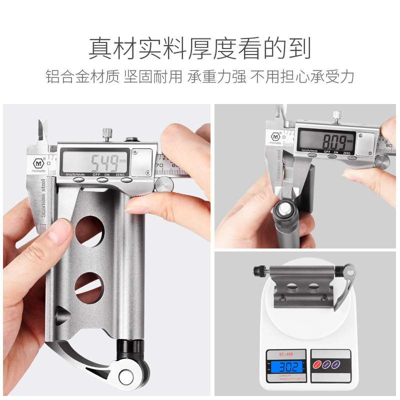 极速自行车停车架前叉快r拆固定夹行李架汽车SUV改装放置公路车架