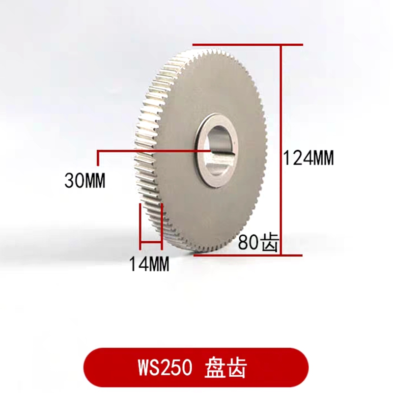 极速新品诺力电动堆高机配r件堆高车垛机y1.5吨2升高液压车齿圈WS