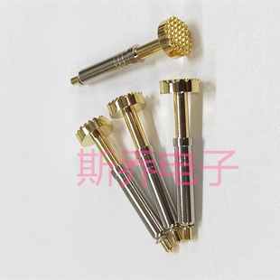 6H8.0测试针4.5探针Φ8 速发8.0九爪梅花顶针PH 8H铜 9爪梅花