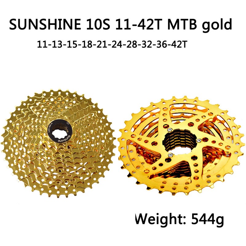 极速登山车飞轮9速1n0速11速12B速飞轮金色变速自行车XD飞轮齿轮8