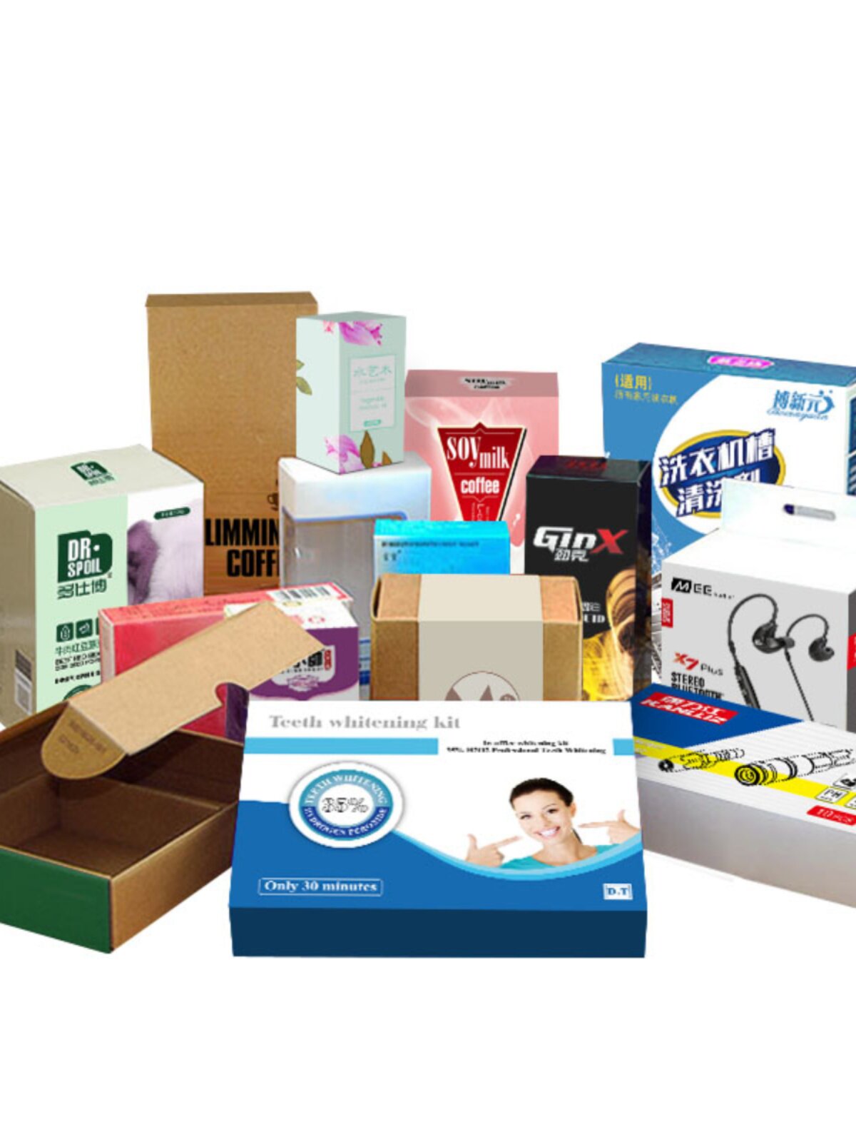 新品产品包装盒定制纸盒定做印刷logo瓦楞纸白卡包装彩盒订制彩印