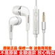 S20 A55 S21 耳机S24 三星S10 20耳塞C55 S22原装 S23耳麦NOTE10