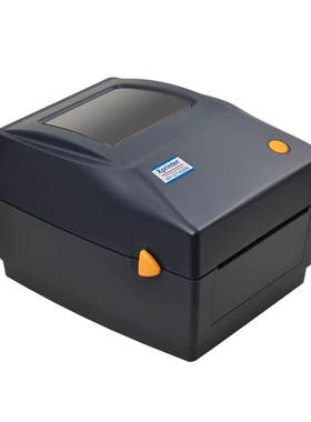 极速芯烨XP-DT426B快递单电子E面单打印机热敏条码不干胶标签蓝牙