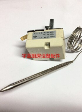 极速德国EGeO温控30-110度 55.13022.050温控开关单相恒温器原装