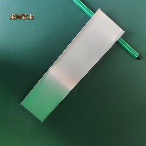 极速槽铝U型铝h槽50*5*1内宽48mmU型槽凹槽铝挤型材料固定导轨卡