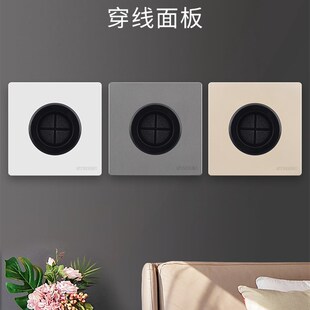 极速86型空白面板带出q线孔白板 装饰遮挡盖板 电视墙壁堵洞穿线