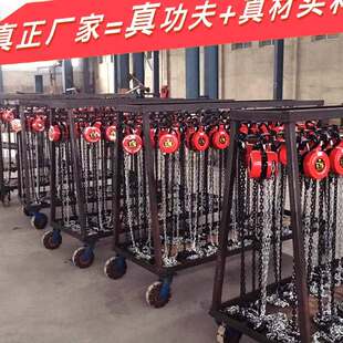 极速手拉葫芦小型3Tn5手动吊机铁3米6m环链吊葫芦1吨2T10起重倒
