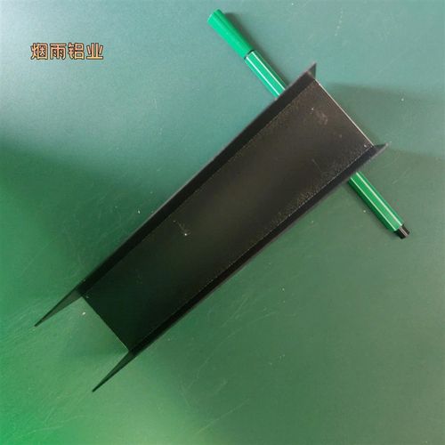 极速槽铝U型铝槽黑色U型铝槽50*50*1.2内宽47.6mmU型Y槽凹槽铝挤