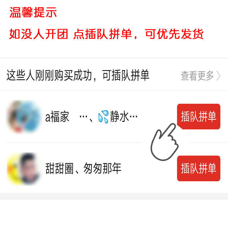 极速遮光布窗帘宿舍上下铺t遮阳布料大学生ins床帘子蚊帐布帘床单