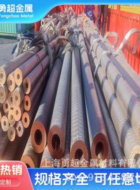 qsn6.5-0.1，qsn10-1，qal9-4，c5191，c5200，各种铜板铜棒铜套