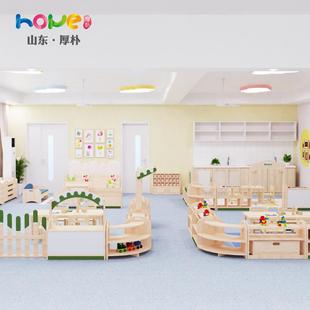 悠芽系列幼儿园托育教室区角组合柜子托育中心家具托育桌子托育床