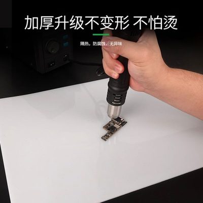 白色耐高温隔热垫 手机维修工作台隔热垫 硅胶隔热桌垫 防静电垫