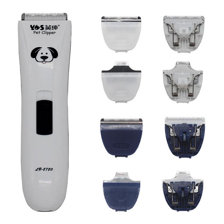 英绅电推剪LB8780宠物推剪狗狗剃毛器充电推子用品泰迪猫咪脚底毛