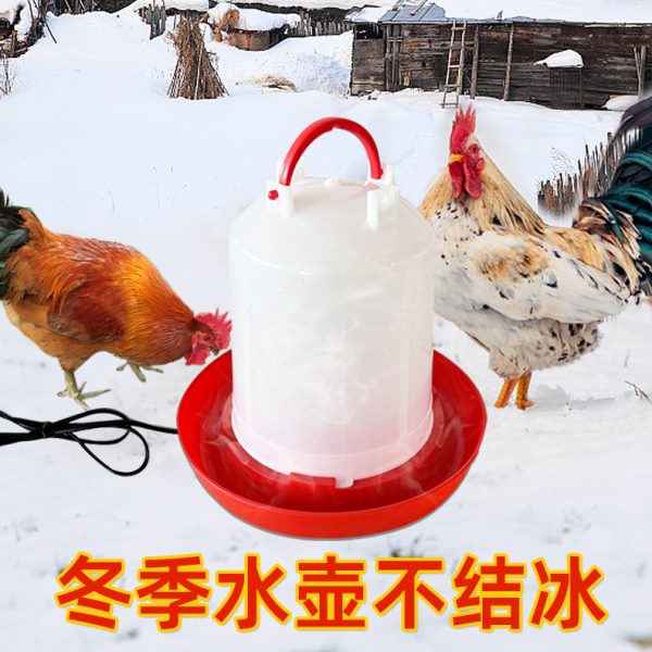 加热饮水壶冬天喝水插电保温桶防冻恒温喂水器冬季养鸡鸭自动水槽