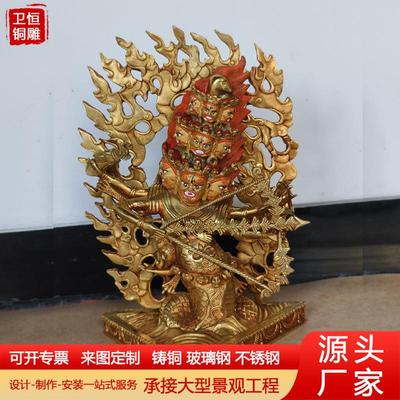 纯铜惹呼拉大威德金刚单肩护法密宗藏传佛像10寸居家寺庙供奉摆件