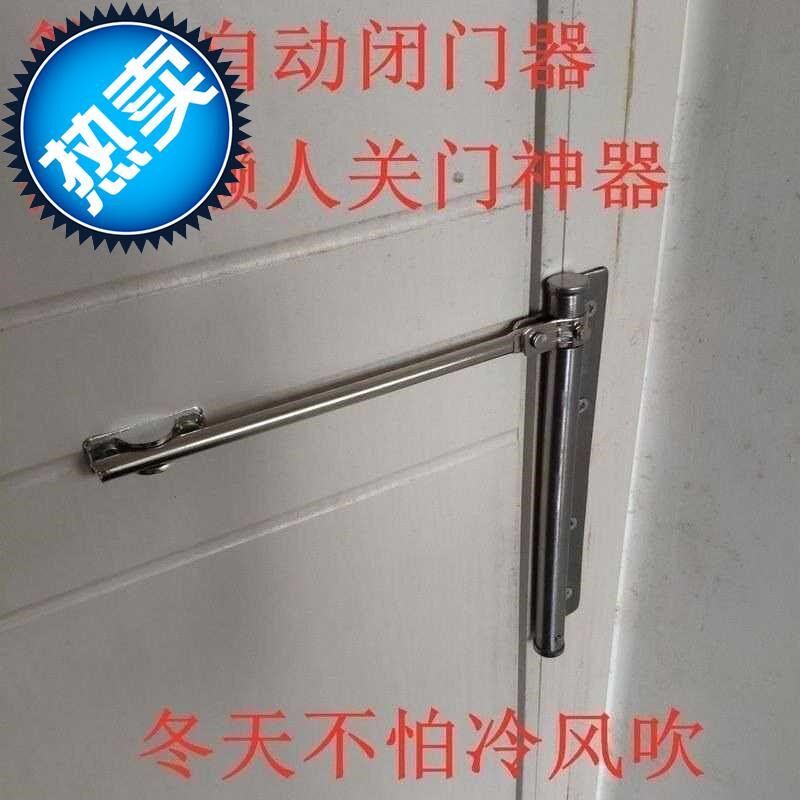 现货速发新品推拉门回位回门自o动关门器配件拉绳厕所家R用缓冲寝