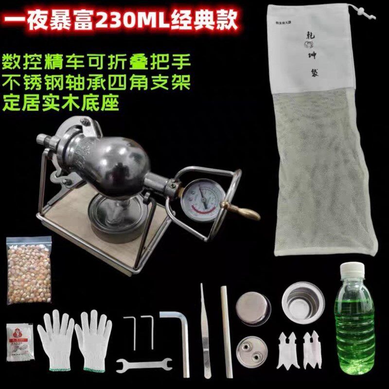 现货速发迷你爆米花机粮食器爆米花机新款爆米花炉手摇爆米花机老
