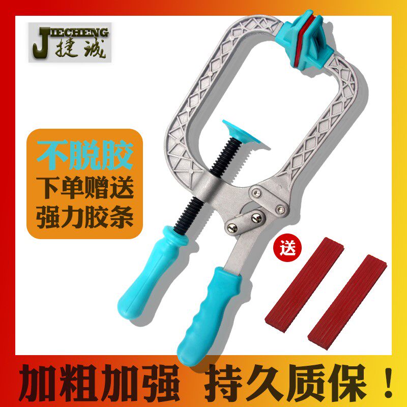 现货速发金刚网拉网器拉平器手动平网器钢网拉紧拉网器拉网钳纱窗