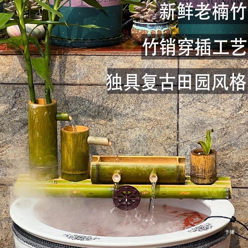 现货速发新D款仿古竹子流水器循环摆件鱼缸过滤增氧加湿雾化别墅