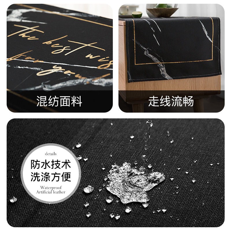 现货速发范店简约欧式奢华轻奢餐桌旗茶几桌布床旗桌巾床尾巾
