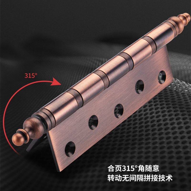 现货速发。6寸不锈钢铰链红古铜门静音液压音带轴承铰链加厚8寸静
