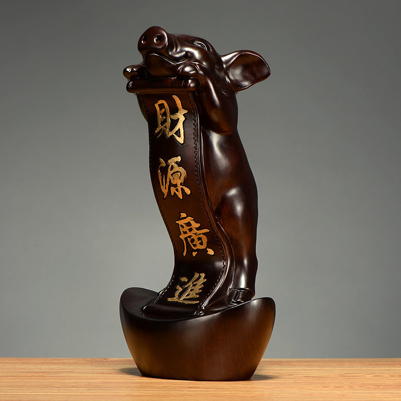 现货速发黑檀木雕猪摆件财源广进实木生肖猪家居装饰开业礼品红木