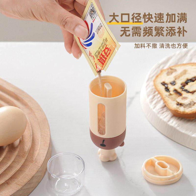 现货酵母罐控量i密封罐厨房按压式二合一计量调料定量收纳防潮