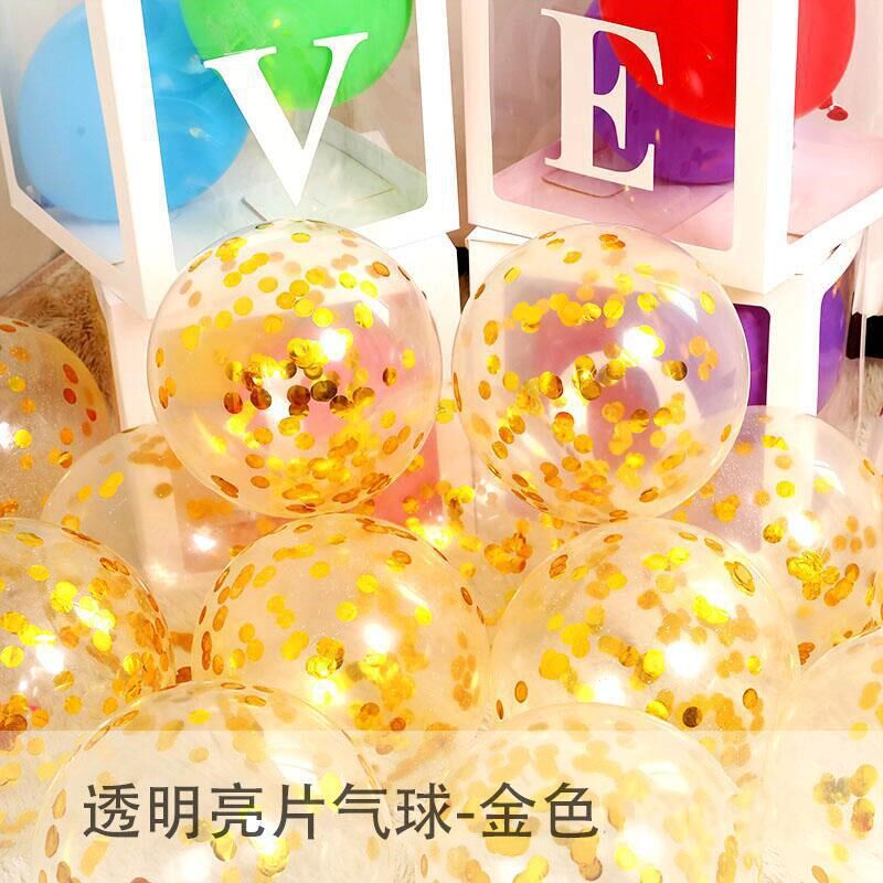 速发金色银色透明亮片气球生日场景布置商场店铺面装饰婚房礼卧室
