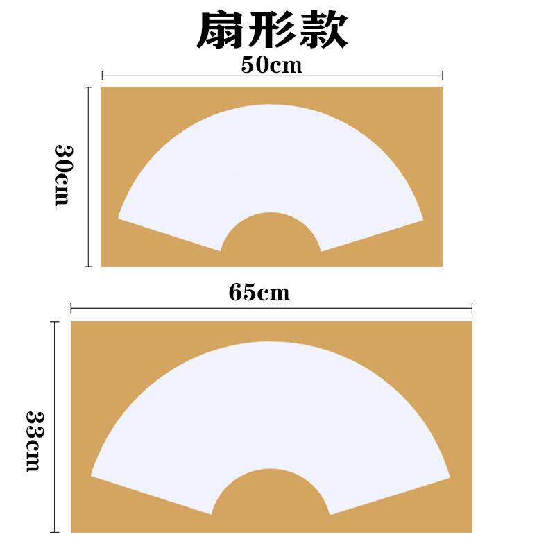 现货速发长方形空白加厚熟宣生宣卡纸国画软卡镜面画工笔麻纸宣纸