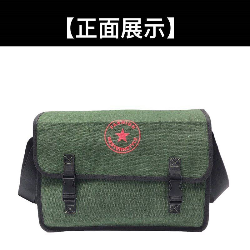 现货速发电工工具兜帆布加厚耐磨大号家电维修五金工作包男工地用