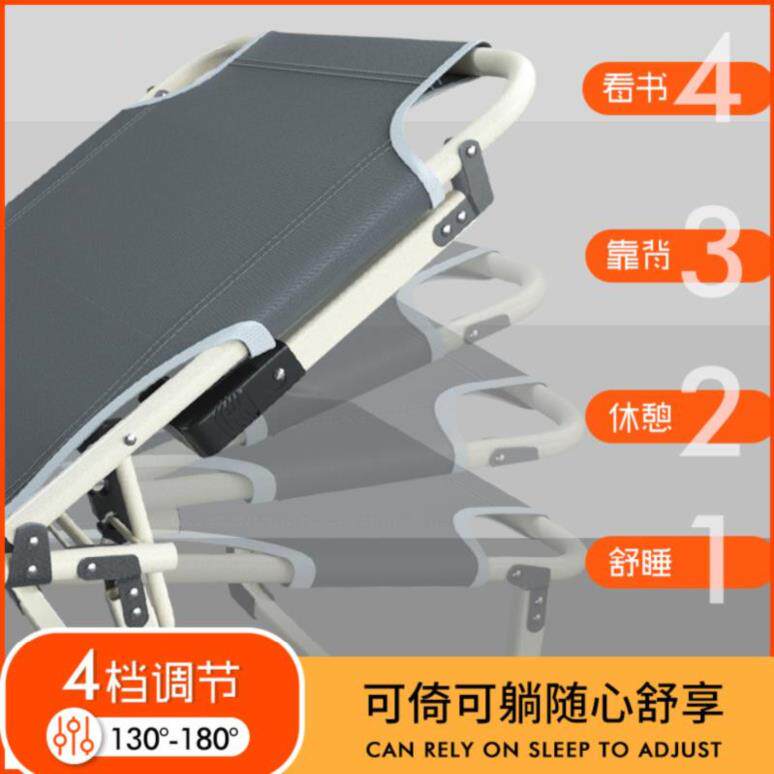 现货速发多功能人躺椅折叠午休t轻便家用午睡经济型办公室休息小U