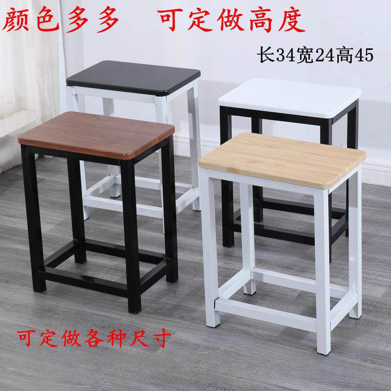 速发车间凳子工厂流水线操作凳工作凳钢木小方凳快餐铁凳子培训金