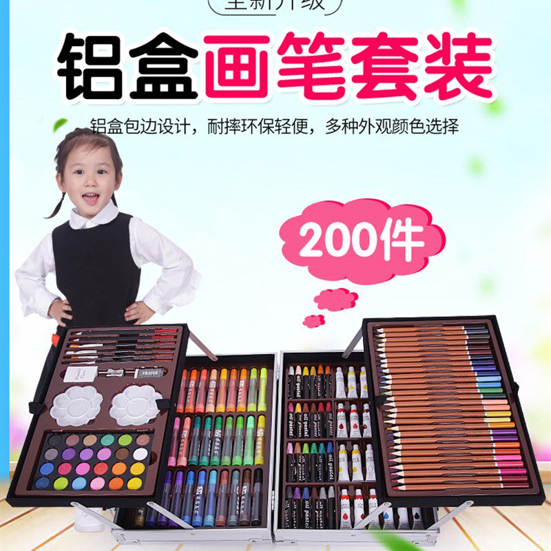 现货速发儿童画笔水彩笔绘画套装可水洗小孩画画工具丙烯颜料美术