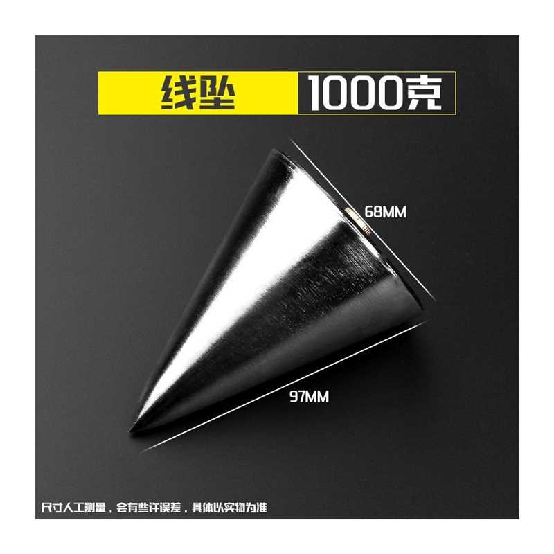 现货速发新款吊线坠 吊线锤 建筑工具 线坠 掉线陀 线锥V形线垂线