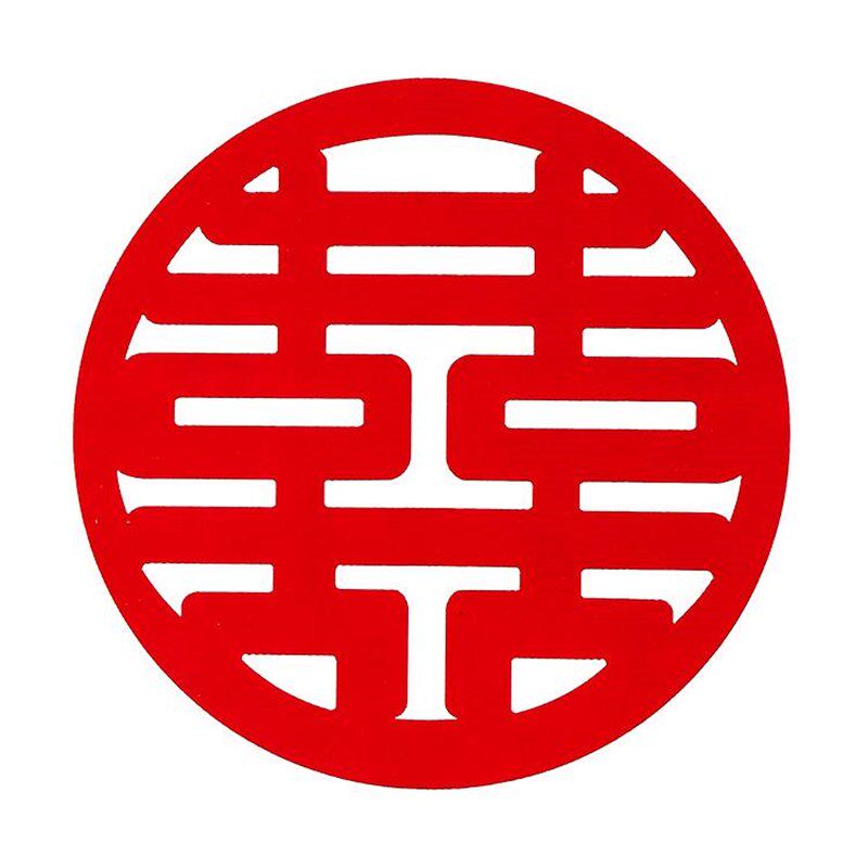 现货速发结婚小喜字门贴婚房装饰布置窗花不干胶自黏囍贴婚礼用品
