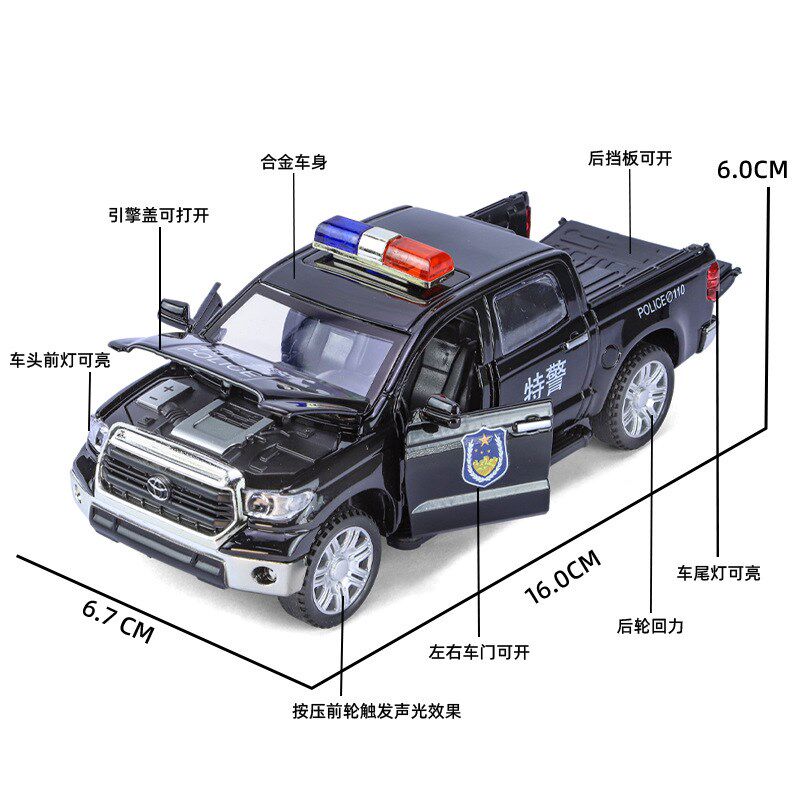 现货速发1/2丰甜坦途合金警车模型埃尔法面包车兰德酷路泽普拉多