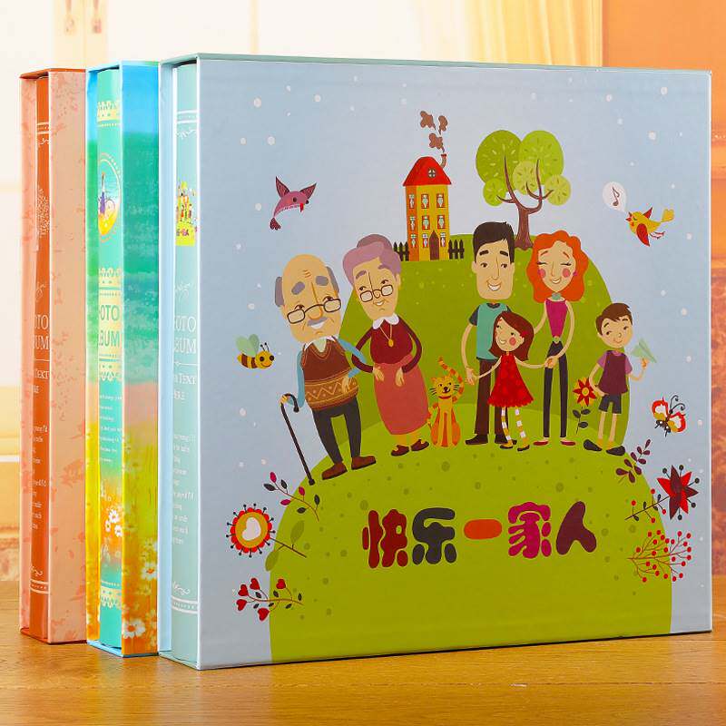 现货速发相本册5678寸10寸插页式大容量影集相簿家庭装情侣