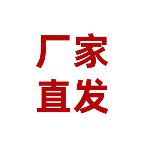 现货速发厨房置物架04不锈钢三角架壁挂储物调味调料转角收纳架厨